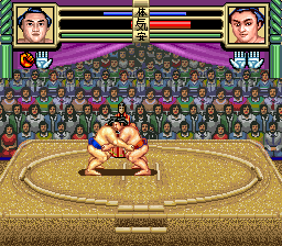 Oozumou Damashii (Japan) background