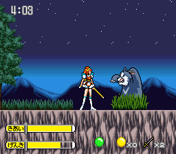 Makeruna! Makendou (Japan) background