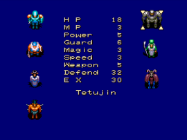 7th Saga, The (USA) [Hack by Nati v1.0] (~7th Saga Redux) background
