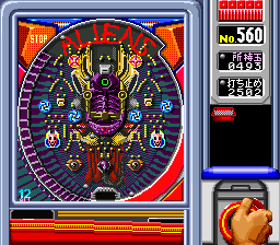 Pachinko Monogatari - Pachi-Slot mo Aru deyo!! (Japan) background