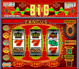 Pachi-Slot Kenkyuu (Japan) background