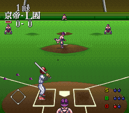 Koushien 3 (Japan) background