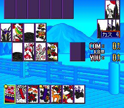 Nichibutsu Collection 1 (Japan) background