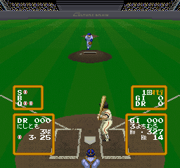 Super Ultra Baseball (Japan) background