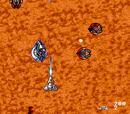 Acrobat Mission (Japan) background