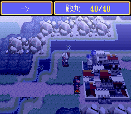 Albert Odyssey 2 - Jashin no Taidou (Japan) background