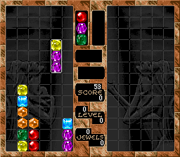 Columns (Japan) (NP) background