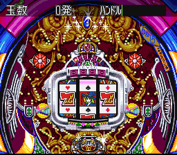 Honke Sankyo Fever 3 - Jikki Simulation (Japan) background