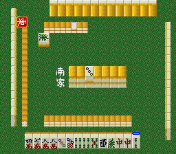 Jissen! Mahjong Shinan (Japan) background
