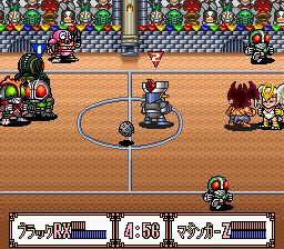 Battle Dodge Ball II (Japan) background