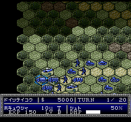 Daisenryaku Expert WWII - War in Europe (Japan) background