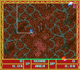 Cacoma Knight in Bizyland (USA) background