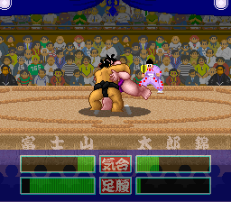 Super Oozumou - Nessen Daiichiban (Japan) background