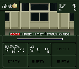 Shin Megami Tensei if... (Japan) background