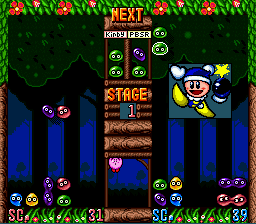 Kirby's Ghost Trap (Europe) background