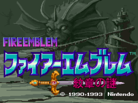 Fire Emblem - Monshou no Nazo (Japan) [En by RPGuy96 v0.98] (~Fire Emblem - Mystery of the Emblem) background
