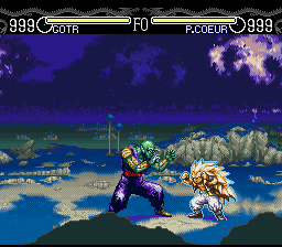 Dragon Ball Z - Hyper Dimension (France) background
