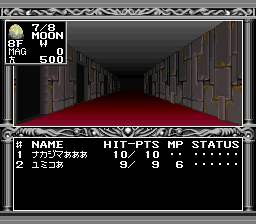 Kyuuyaku Megami Tensei (Japan) background