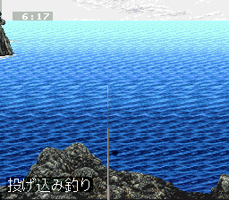 Isozuri - Ritou Hen (Japan) background