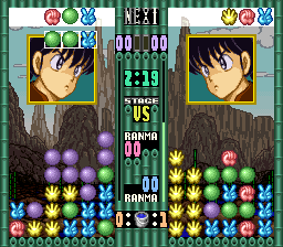 Ranma 1-2 - Ougi Jaanken (Japan) background