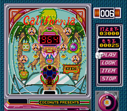 Pachinko Wars II (Japan) background
