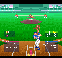 Super Ultra Baseball 2 (Japan) background
