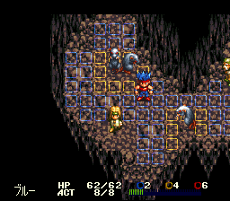 Treasure Hunter G (Japan) background