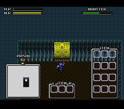 Brandish 2 - The Planet Buster (Japan) background