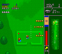 Super Birdie Rush (Japan) background