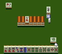 BS Zootto Mahjong - Preview Ban (Japan) background