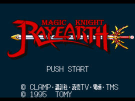 Magic Knight Rayearth (Japan) [En by LNF+RPGe v1.01] background