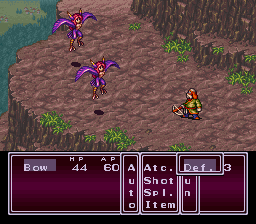 Breath of Fire II (Europe) background