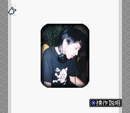 BS St. Giga PG - 10 Gatsugou (Japan) background