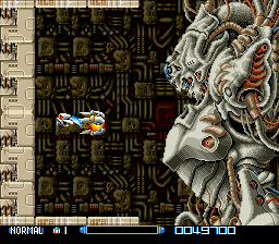 Super R-Type (Europe) background