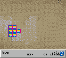 SimEarth - The Living Planet (Japan) (Rev 0A) background