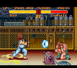 Street Fighter II Turbo - Hyper Fighting (USA) background