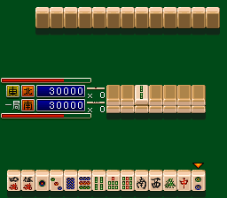 Mahjong Sengoku Monogatari (Japan) background
