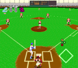Human Baseball (Japan) background