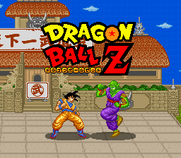Dragon Ball Z - Super Butouden (Japan) background