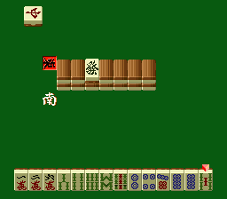 Pro Mahjong Kiwame (Japan) background