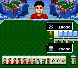 Super Nichibutsu Mahjong 2 - Zenkoku Seiha Hen (Japan) background