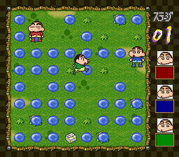 Crayon Shin-chan - Nagagutsu Dobon!! (Japan) (ST) background