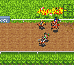 Battle Jockey (Japan) background