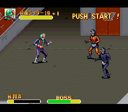 Kamen Rider (Japan) background