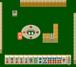 Haisei Mahjong - Ryouga (Japan) background