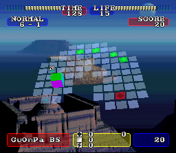 BS Cu-On-Pa SFC (Japan) background