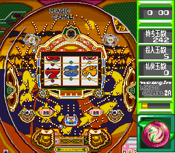 Jissen Pachinko Hisshouhou! 2 (Japan) background
