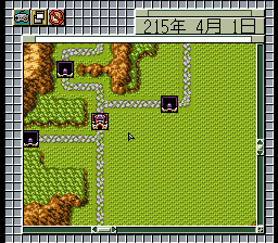 Sangokushi Seishi - Tenbu Spirits (Japan) background