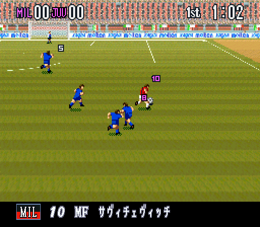 Super Formation Soccer '95 della Serie A (Japan) background