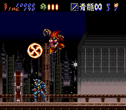 Hagane - The Final Conflict (Europe) background